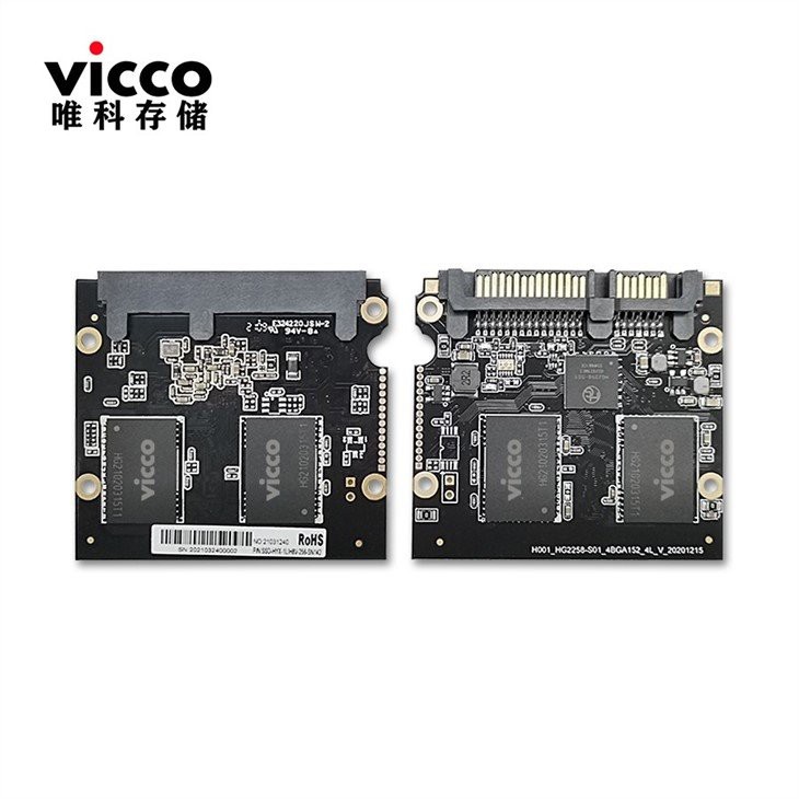 256GB SSD
